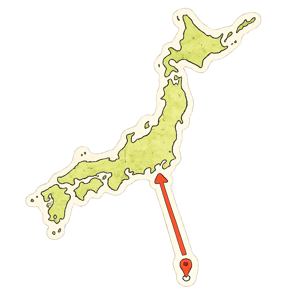 小笠原から内地へ